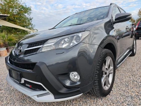 Toyota Rav4 РОЛБАР/СТЕПЕНК/РЕЙЛ/KEYLES/NAV/DVD/KAM/МЪРТВИ ЗОНИ, снимка 3