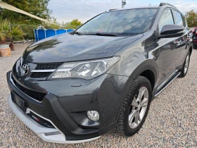 Toyota Rav4 РОЛБАР/СТЕПЕНК/РЕЙЛ/KEYLES/NAV/DVD/KAM/МЪРТВИ ЗОНИ, снимка 1