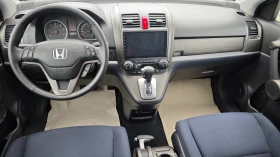 Honda Cr-v РОЛБАР/СТЕПЕНК/СПОЙЛ/8RAM/8ЯДРЕН NAV-БЪЛГАРСКИ/KAM, снимка 11