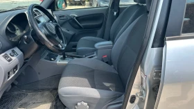 Toyota Rav4 2.0VVTI ГАЗОВ ИНЖЕКЦИОН ПРОБЛЕМ В СКОРОСТНАТА КУТИ - 6400 лв. - 86923350 8