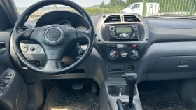 Toyota Rav4 2.0VVTI ГАЗОВ ИНЖЕКЦИОН ПРОБЛЕМ В СКОРОСТНАТА КУТИ - 6400 лв. - 86923350 7