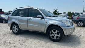 Toyota Rav4 2.0VVTI ГАЗОВ ИНЖЕКЦИОН ПРОБЛЕМ В СКОРОСТНАТА КУТИ - 6400 лв. - 86923350 3