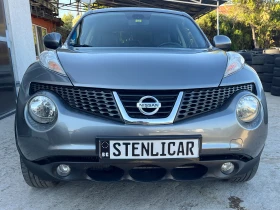Nissan Juke 1.6 DIG-T 4x4 TEKNA Xtronic M-CVT - 15999 лв. - 74661614 4