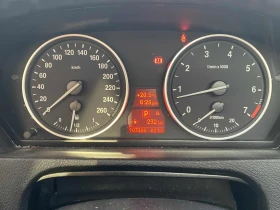 BMW X5 * 50i* * * *   *  | Mobile.bg    9