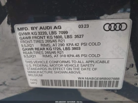 Audi Q8 E-Tron Prestige Quattro - 28500 € / 55741.15 лв. - 52576997 8
