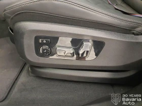BMW X5 30d xDrive  M Sport Paket Sportautomatic | Mobile.bg � ����� ������ 14
