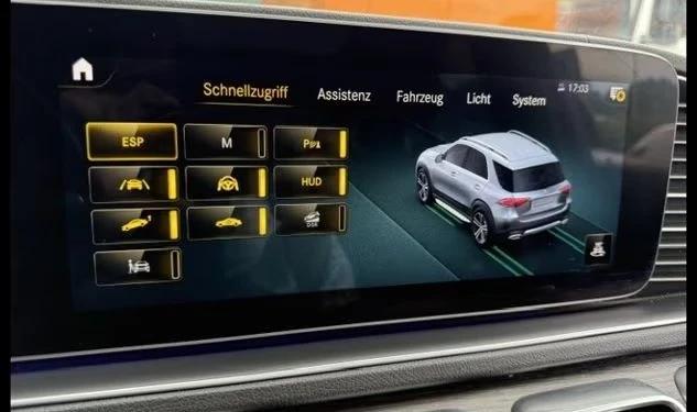 Mercedes-Benz GLE 350 d/HEAD-UP/PANO/CAM/AMBI/NAVI/AMG, снимка 11 - Автомобили и джипове - 55037751