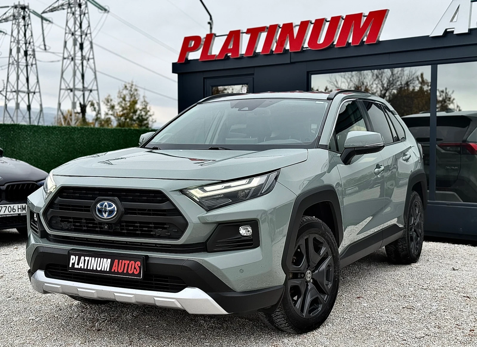 Toyota Rav4 2.5* 4x4* Adventure*  | Mobile.bg   2