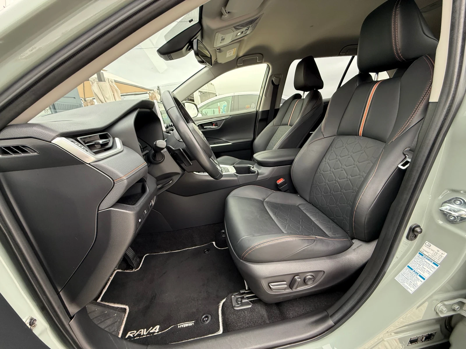 Toyota Rav4 2.5* 4x4* Adventure*  | Mobile.bg   10