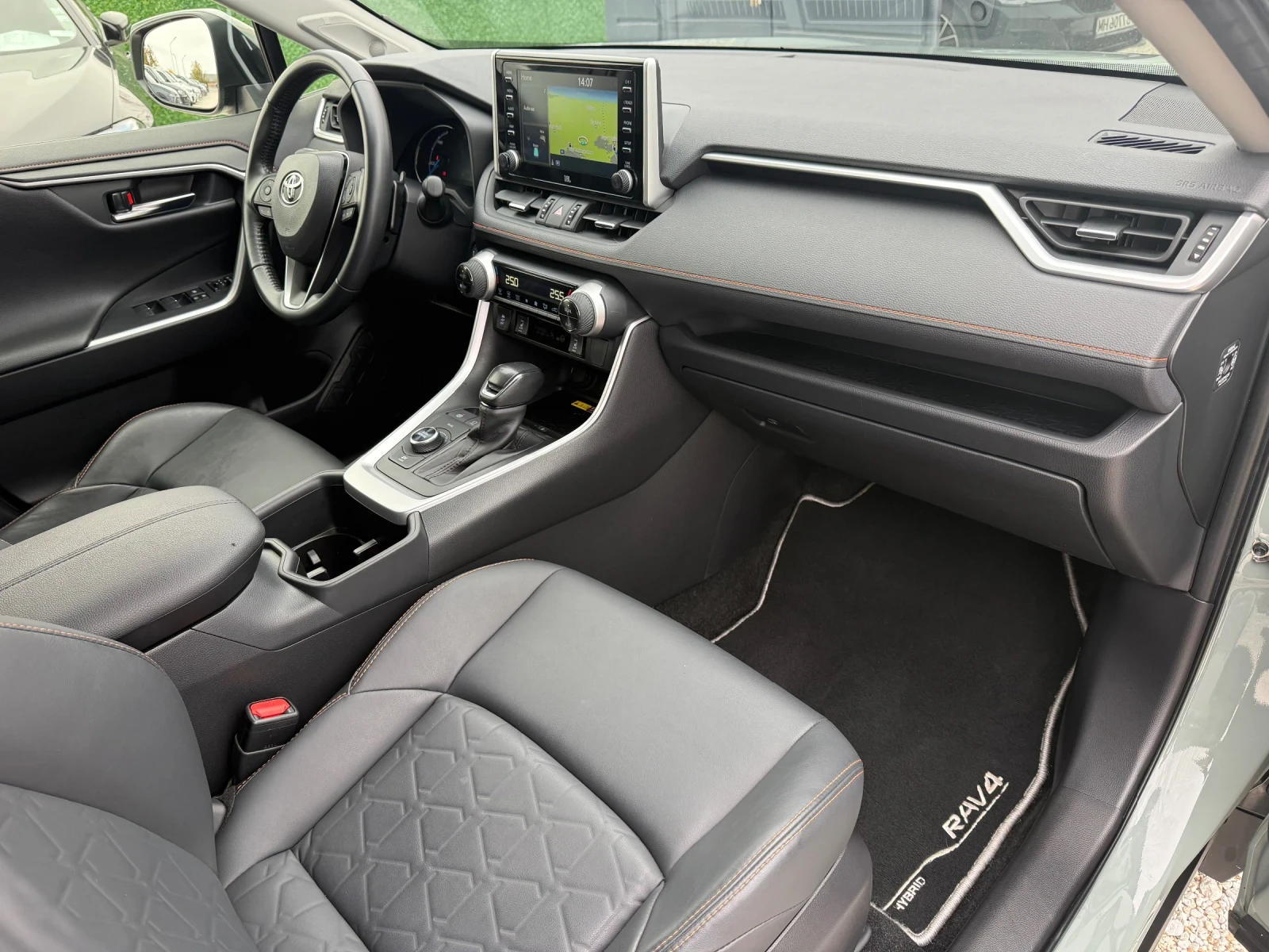 Toyota Rav4 2.5* 4x4* Adventure*  | Mobile.bg   12