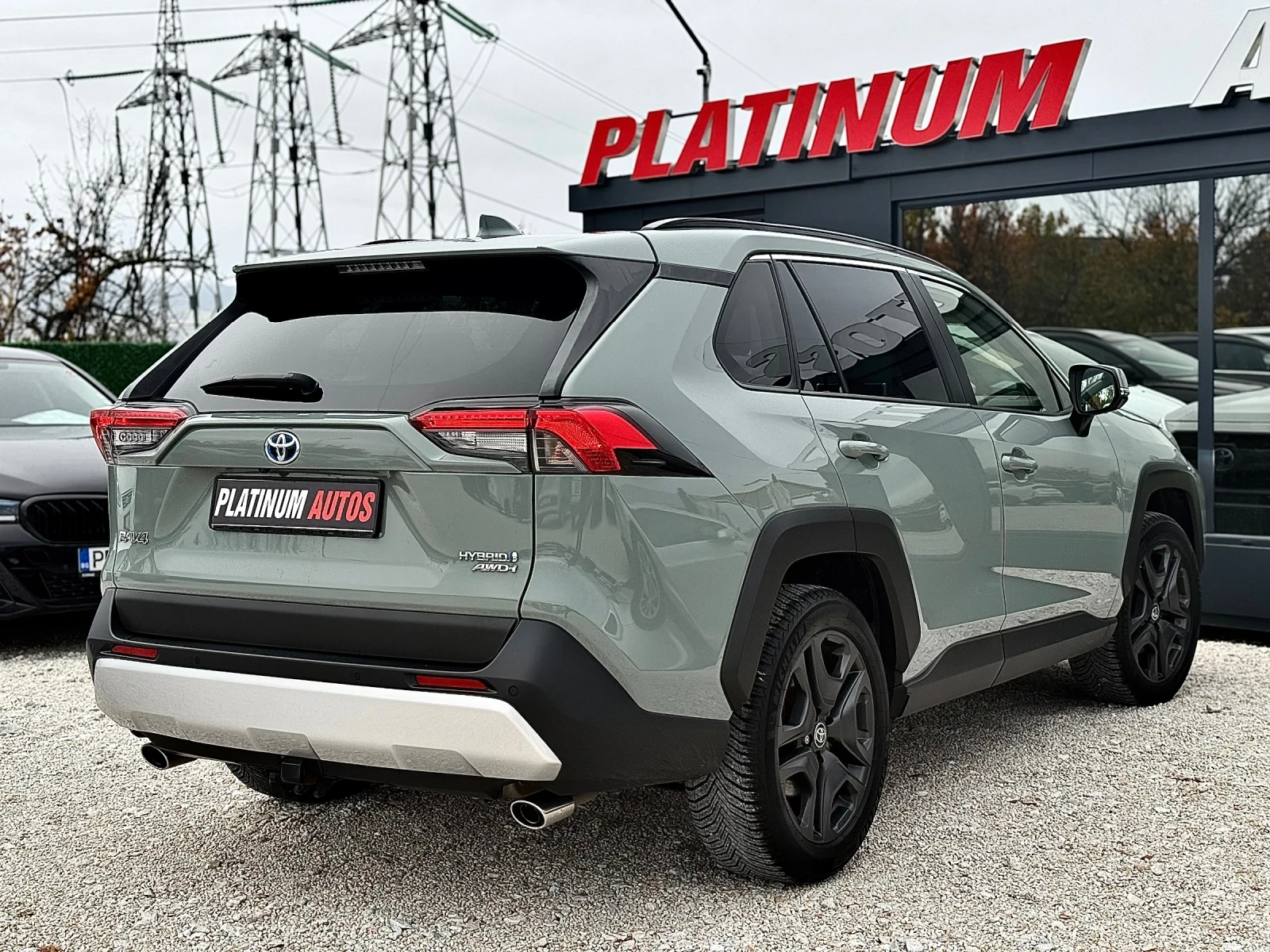 Toyota Rav4 2.5* 4x4* Adventure*  | Mobile.bg   7