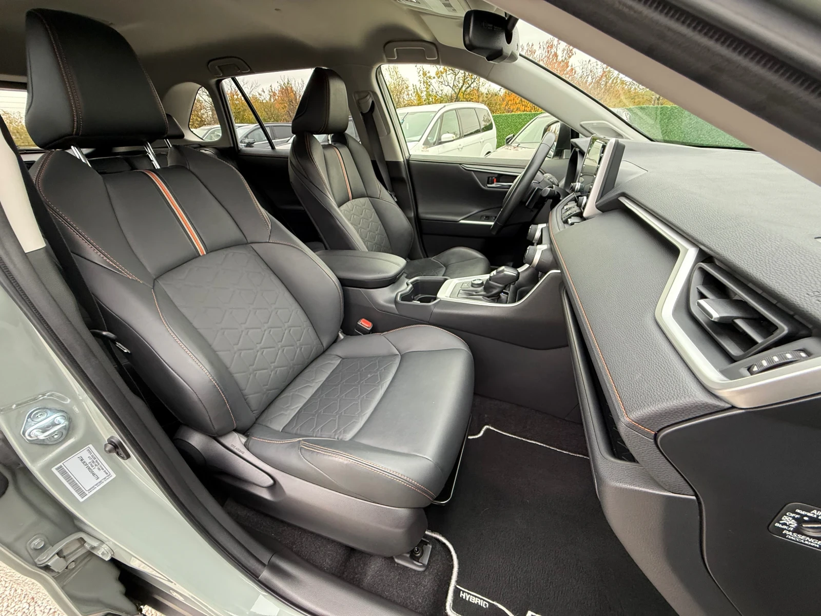 Toyota Rav4 2.5* 4x4* Adventure*  | Mobile.bg   13