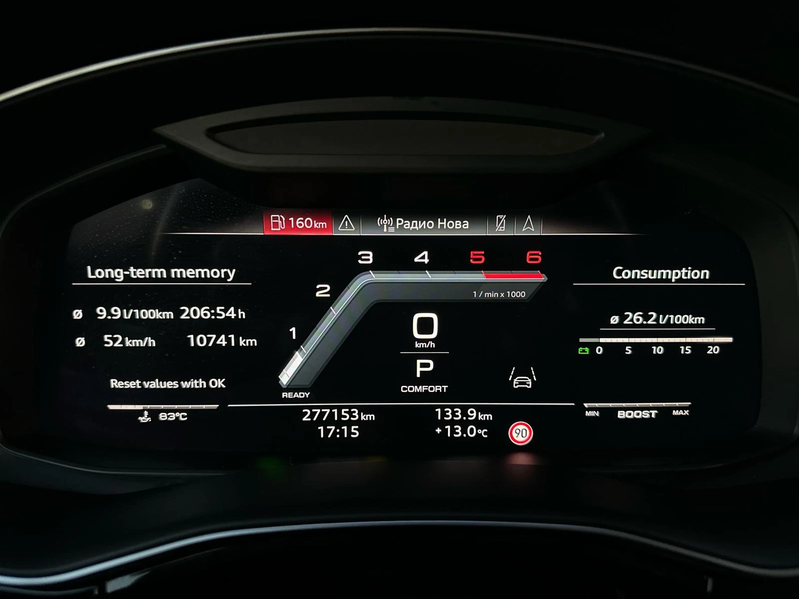 Audi SQ8 / FULL BLACK / 4.0 / 435 HP / TOP / | Mobile.bg   15