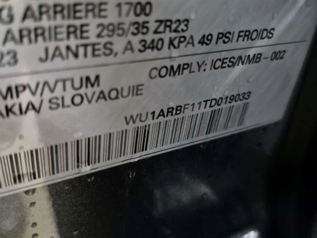 Audi RSQ8 PERFORMANCE| HUD| 360| 2 �����| CARFAX|  | Mobile.bg � ����������� 16