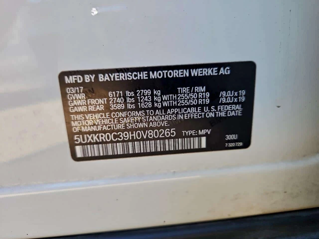 BMW X5 * CARFAX * ОПЦИЯ ЗА ФИНАНСИРАНЕ, снимка 13 - Автомобили и джипове - 55558096