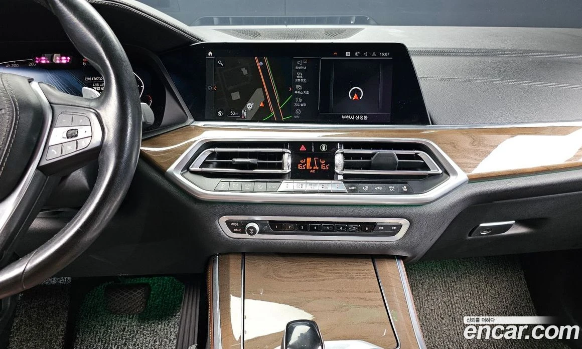 BMW X5 xDrive 30d xLine, снимка 14 - Автомобили и джипове - 55668930