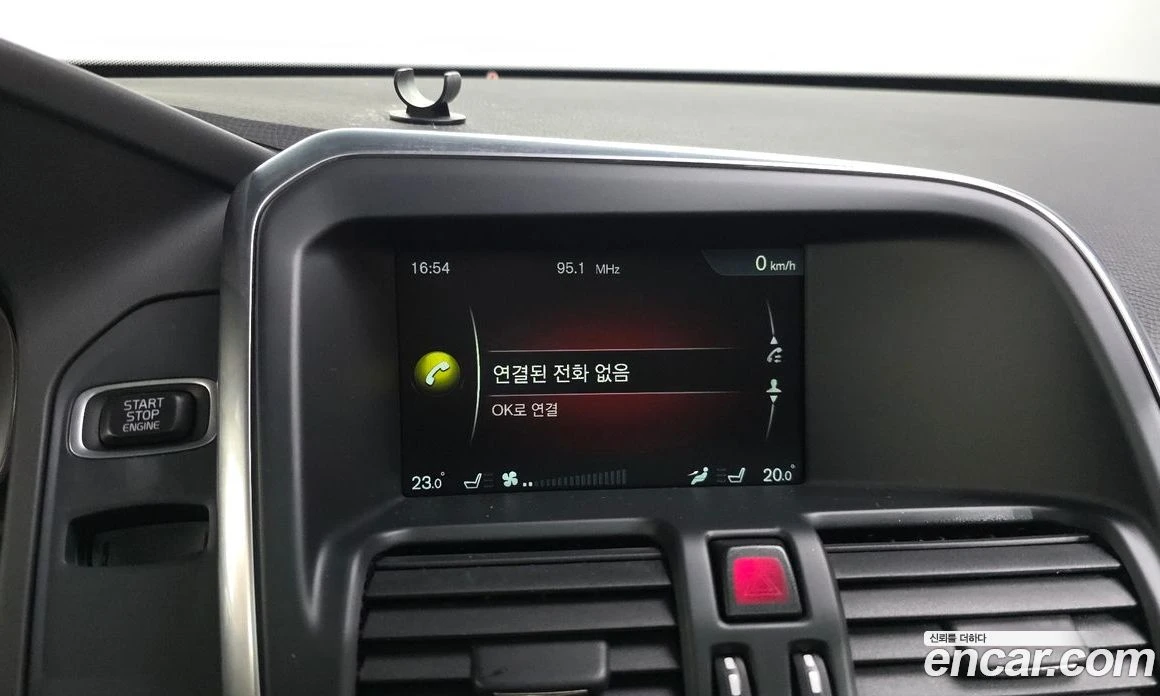 Volvo XC60 D3 1st, снимка 16 - Автомобили и джипове - 56123242