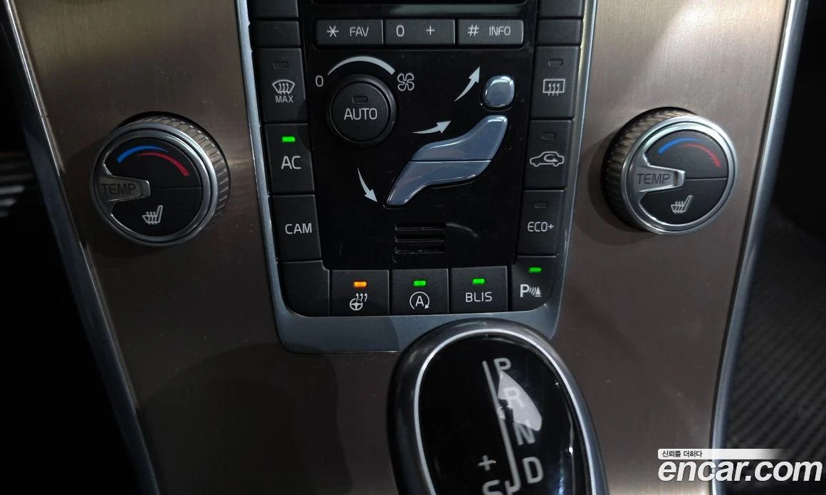 Volvo XC60 D3 1st, снимка 17 - Автомобили и джипове - 56123242