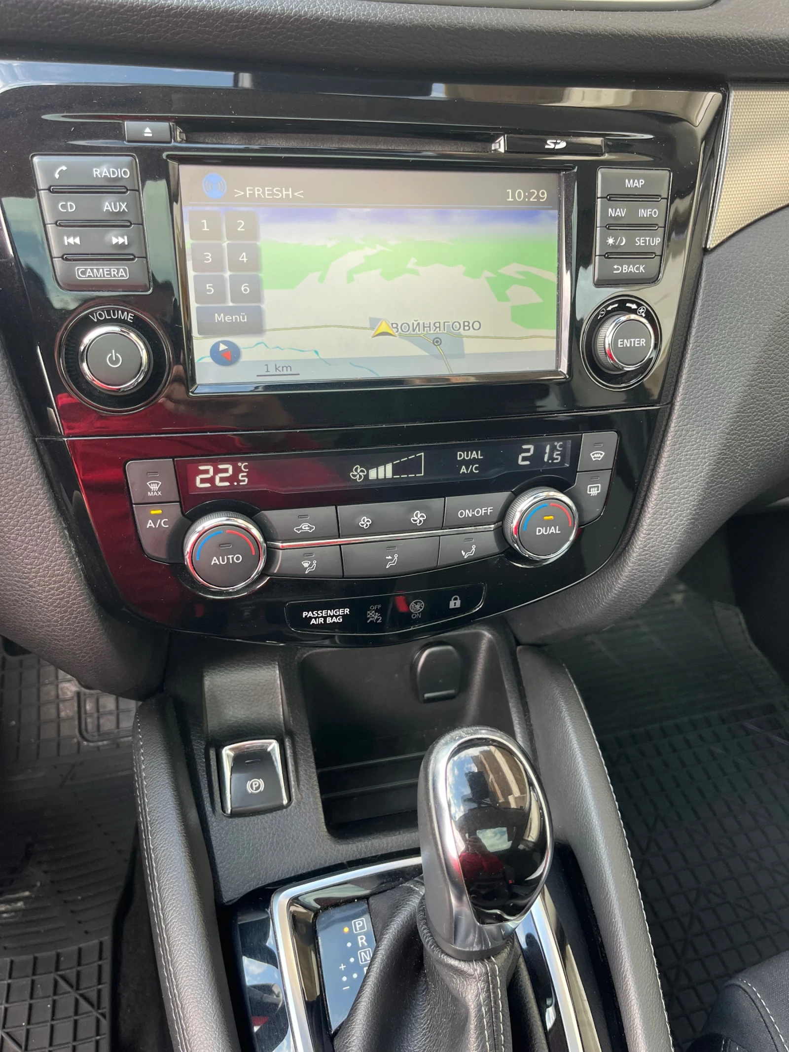 Nissan Qashqai N-Connecta | Mobile.bg � ����������� 12