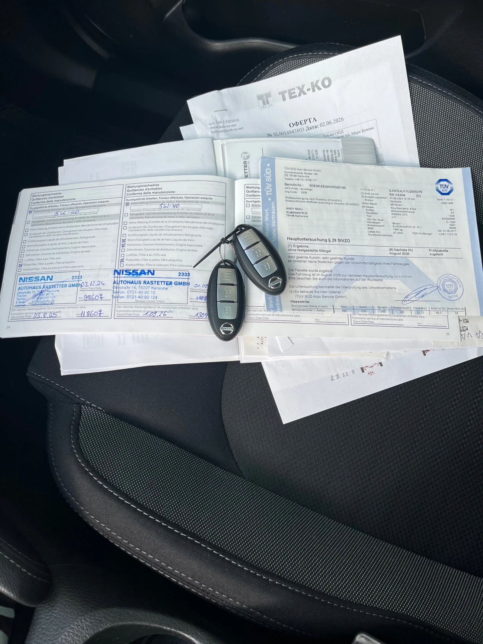Nissan Qashqai N-Connecta | Mobile.bg � ����������� 16