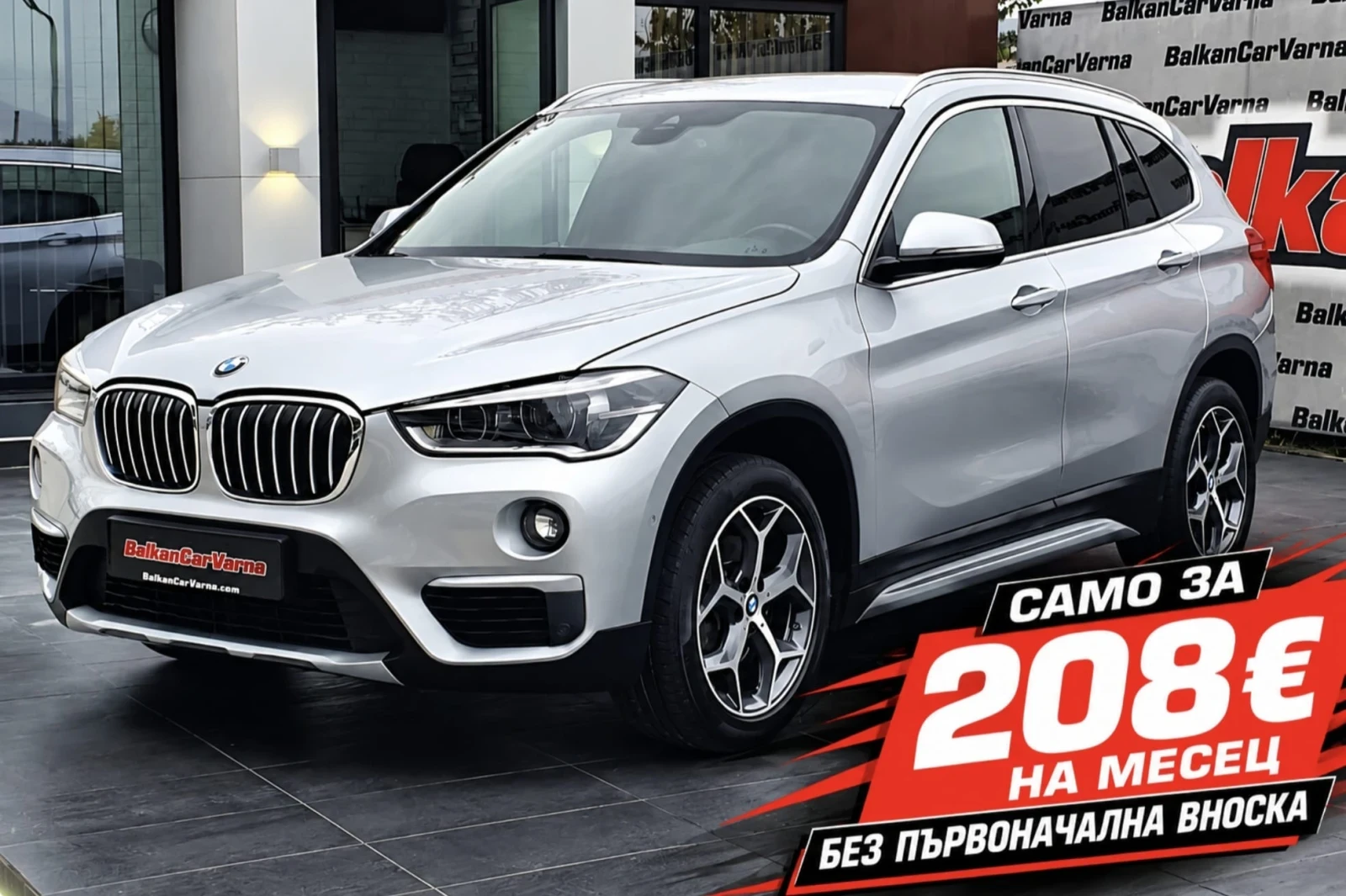 BMW X1 18d X-drive X-Iine