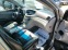Обява за продажба на Subaru B9 tribeca 3.0H6 ~10 900 лв. - изображение 6
