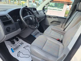 VW Transporter 2.5tdi 131ks 4x4 9 Mesta Klima!, снимка 11