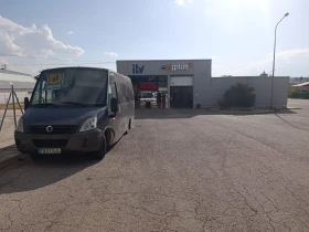 Iveco Daily | Mobile.bg    11