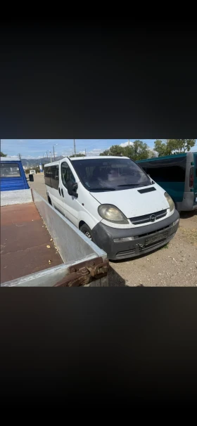 Opel Vivaro 1.9 dci, снимка 6