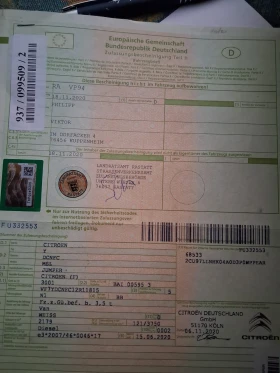 Citroen Jumper 2.2 165 кс перфектен Германия нави макси, снимка 17