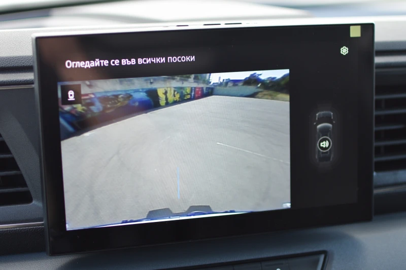 Nissan Interstar 2.0dci 130hp Comfort L3H2, снимка 12 - Бусове и автобуси - 51180008