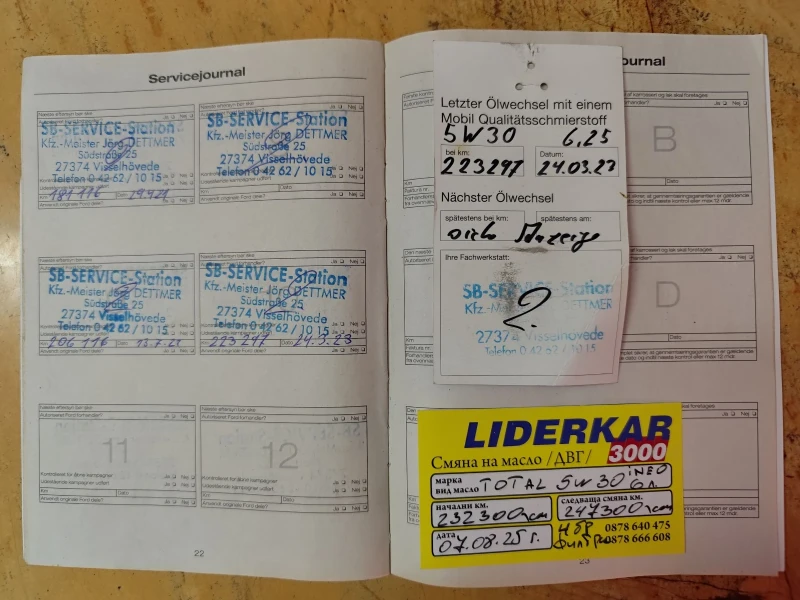 Ford Transit Транзит , снимка 12 - Бусове и автобуси - 51787036