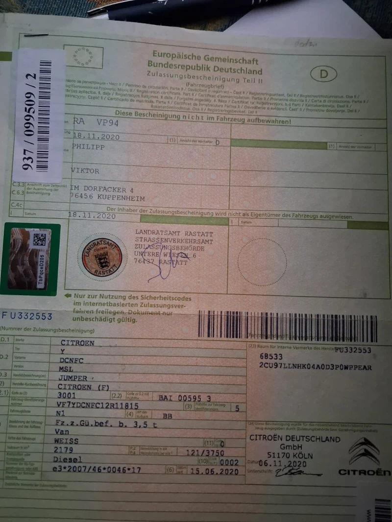 Citroen Jumper 2.2 165 кс перфектен Германия нави макси, снимка 17 - Бусове и автобуси - 53101607