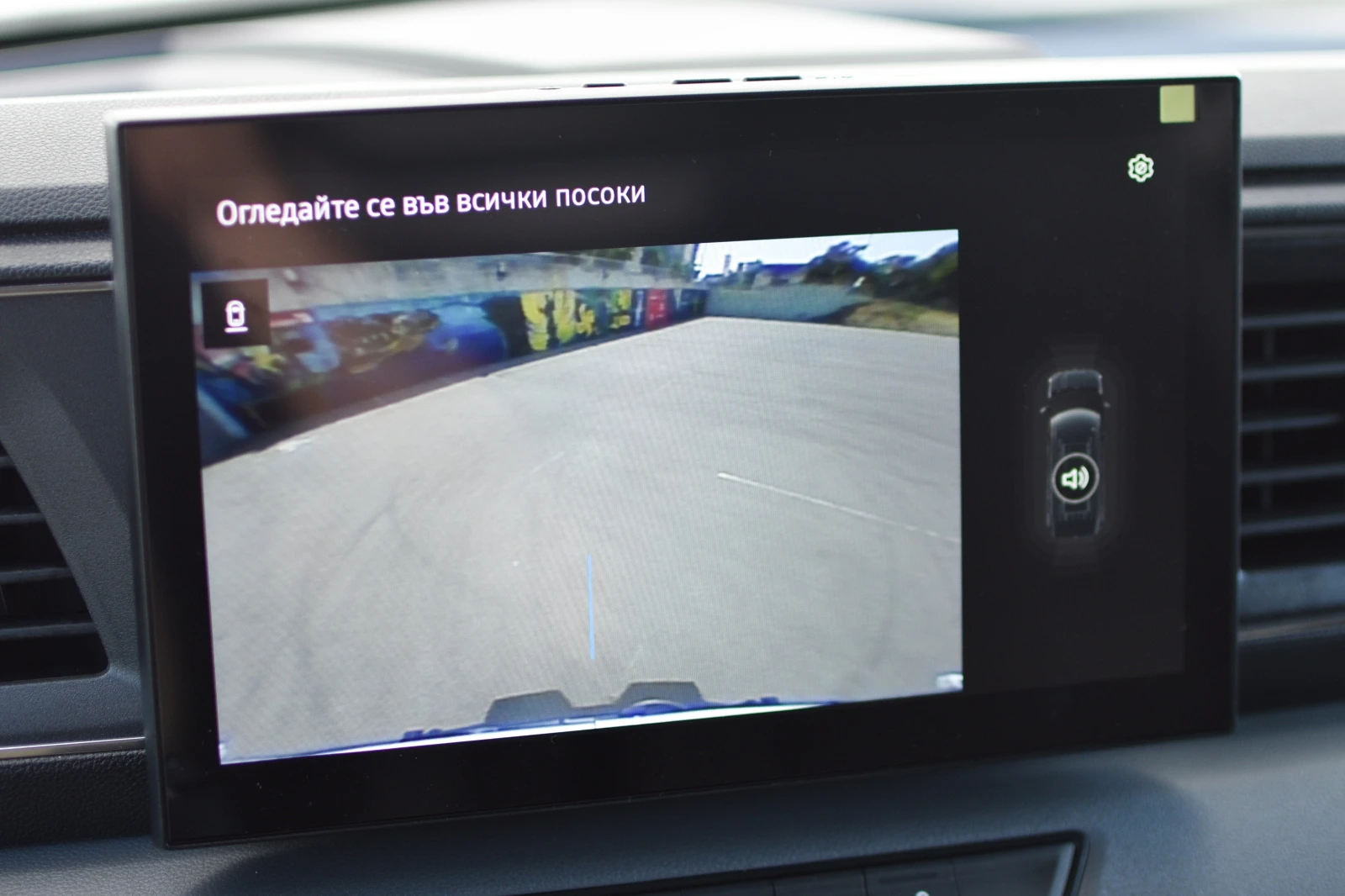 Nissan Interstar 2.0dci 130hp Comfort L3H2 | Mobile.bg   12