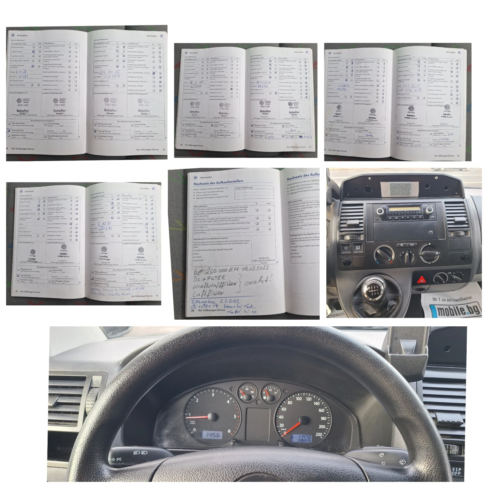 VW Transporter 2.5tdi 131ks 4x4 9 Mesta Klima!, снимка 15 - Бусове и автобуси - 55884503