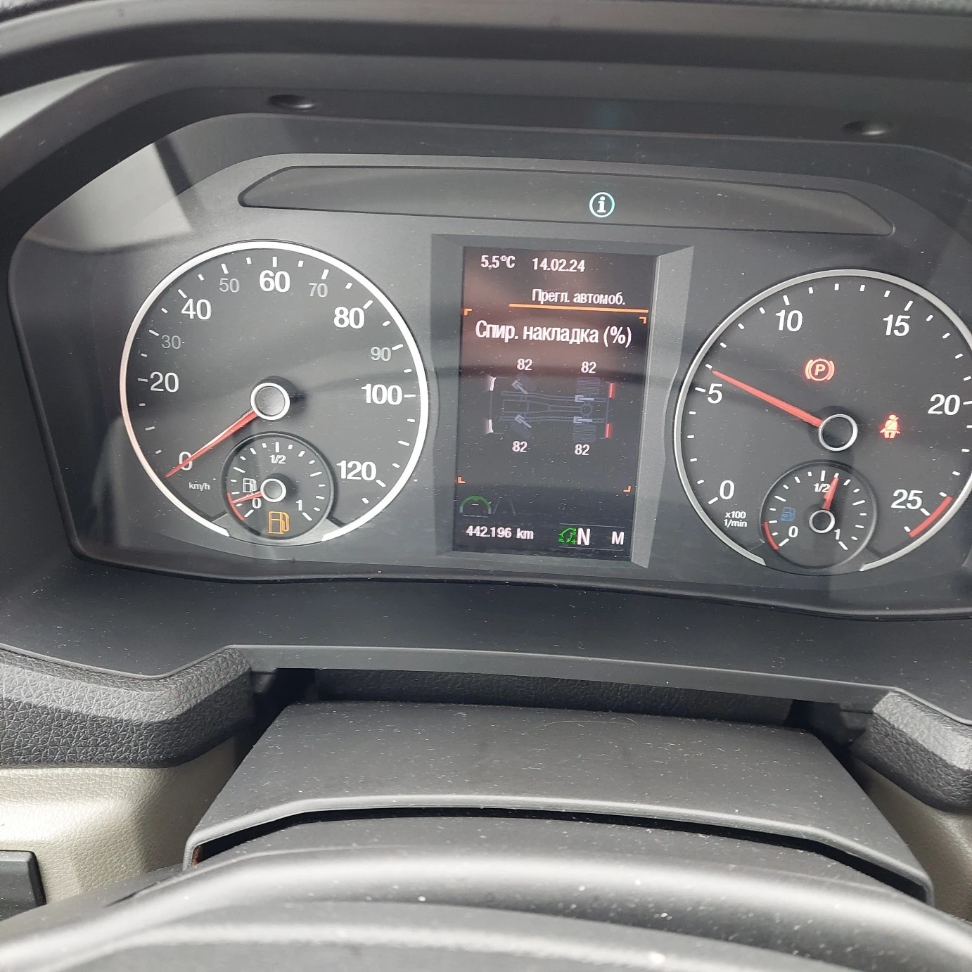 Man Tgx 18.470 | Mobile.bg   12