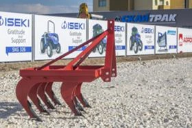 Продълбочител Друга марка СКАЙТРАК, снимка 3