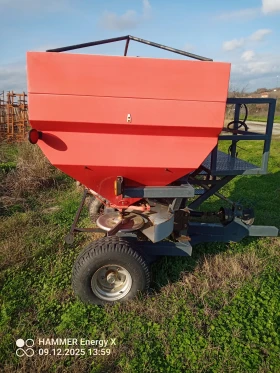 Торачка Друга марка, снимка 5 — Bazar.bg Торачка Друга марка, снимка 5