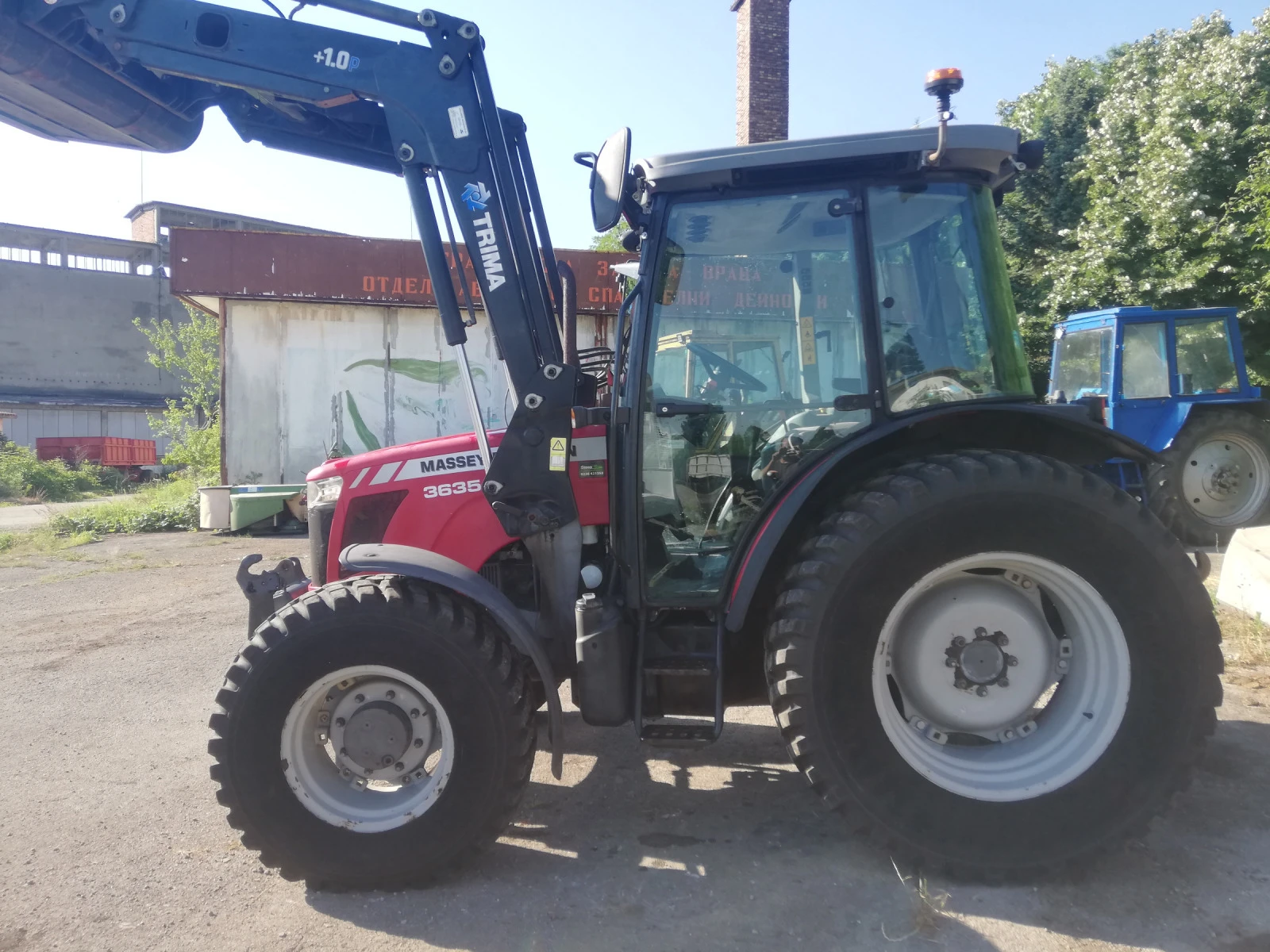 Трактор Massey 3635 - изображение 6