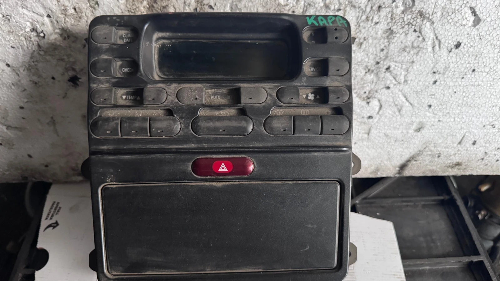 ���������� ���� / ����� / ����� �� Fiat Croma - 24040-02 / 69622202  | Mobile.bg � ����������� 1