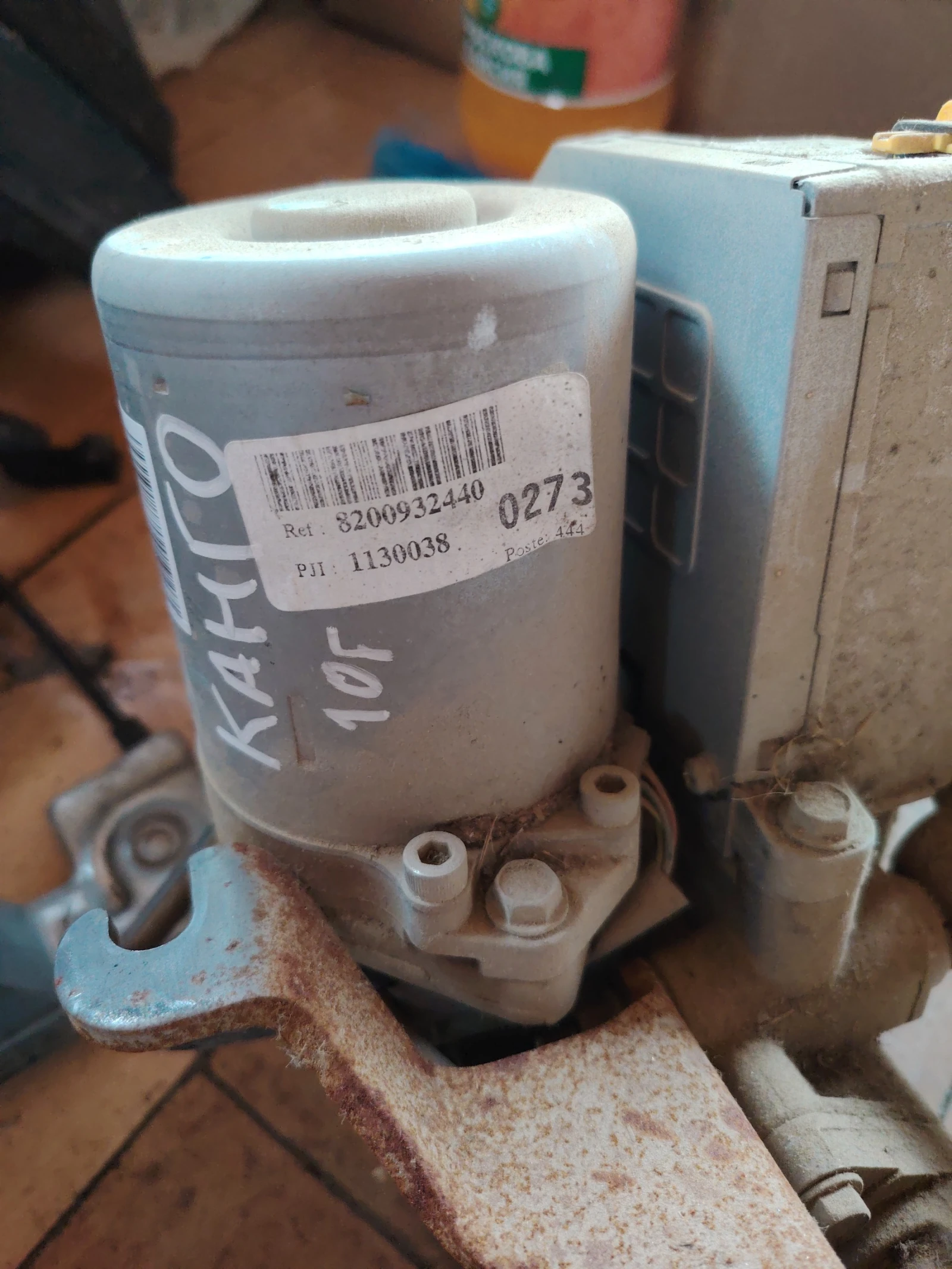 8200932440 ����������� ����� | Mobile.bg � ����������� 1