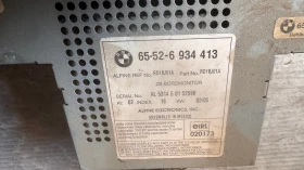 ���������� ����� / GPS � ����� ������� �� BMW X5 2005 - 65-52-6 934413 / RD1BJ01A / 531450152598 | Mobile.bg � ����� ������ 2