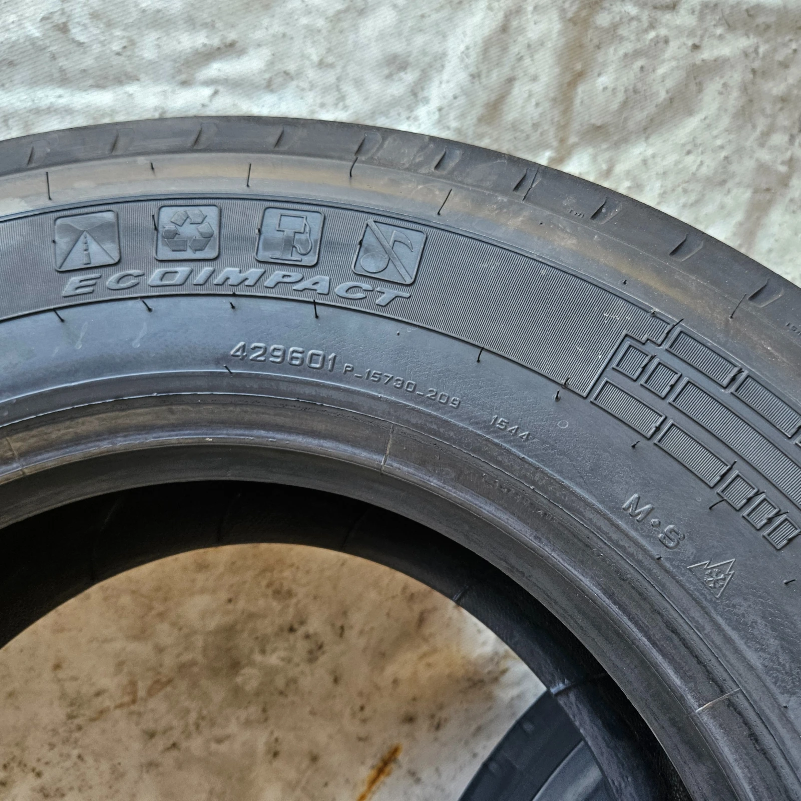  235/75R17.5 | Mobile.bg   8