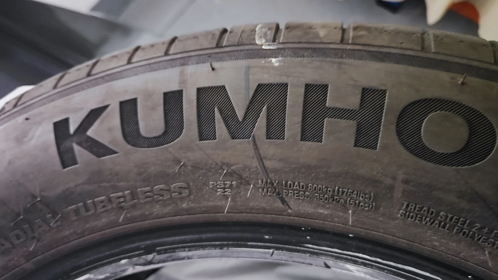 ���� 235/55R18 | Mobile.bg � ����������� 1