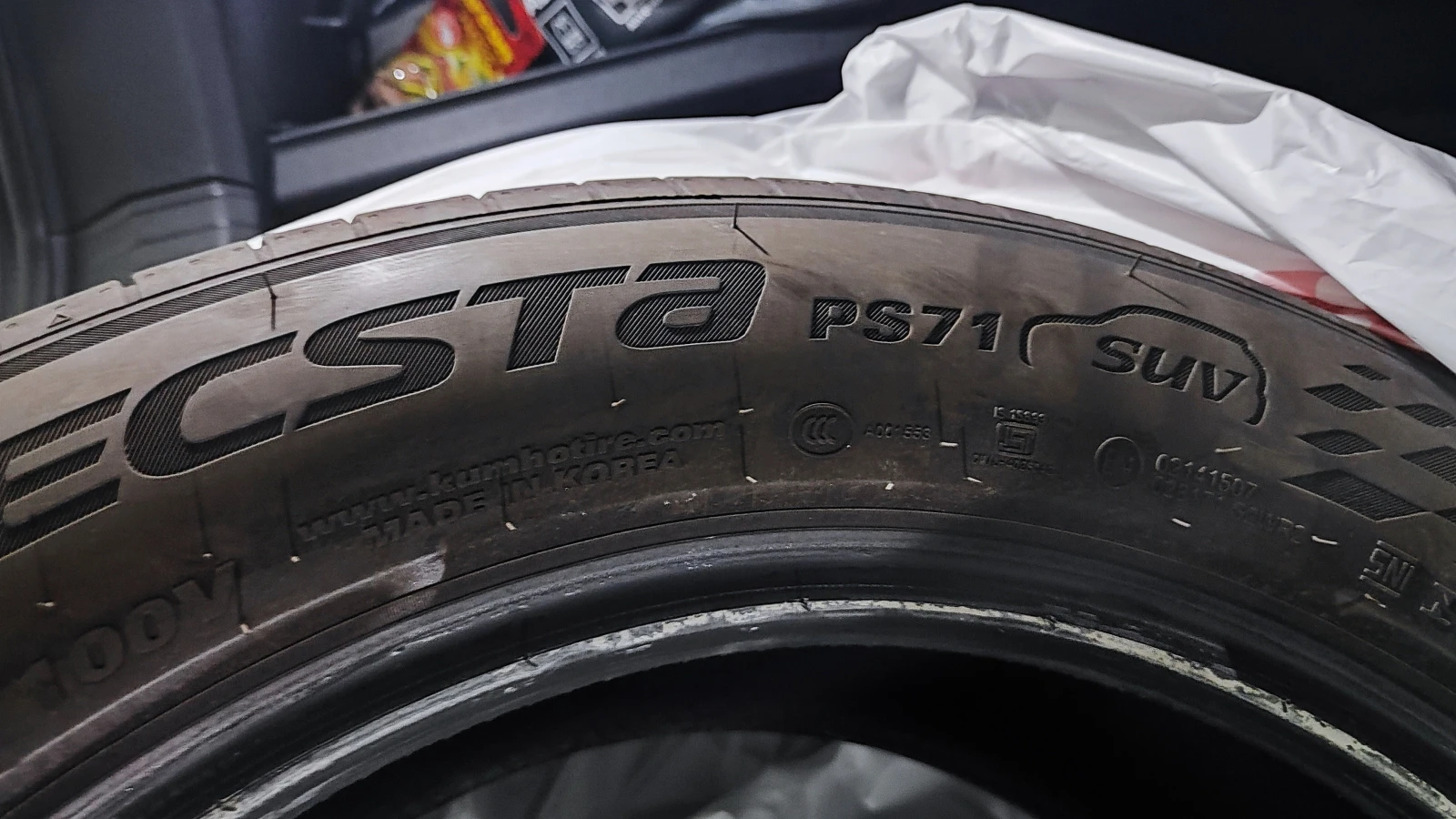 ���� 235/55R18 | Mobile.bg � ����������� 2