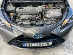 Toyota Yaris 1.5 Hybrid, Euro6, Купена/поддържана Тойота София, снимка 17