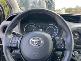Toyota Yaris 1.5 Hybrid, Euro6, Купена/поддържана Тойота София, снимка 12