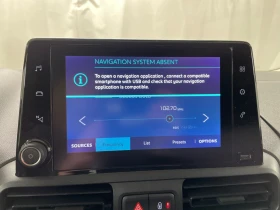 Citroen Berlingo e-Berlingo 50 kWh - N1 Електричество, снимка 4