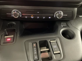 Citroen Berlingo e-Berlingo 50 kWh - N1 Електричество, снимка 10