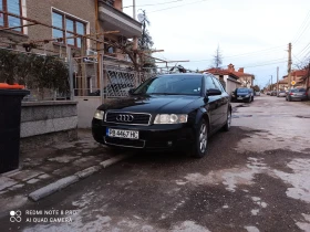 Audi A4 1.9, снимка 1